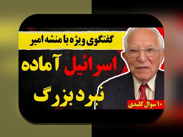آشنایی با سیب استور: کلید دسترسی به بهترین سایت شرط بندی در ایران